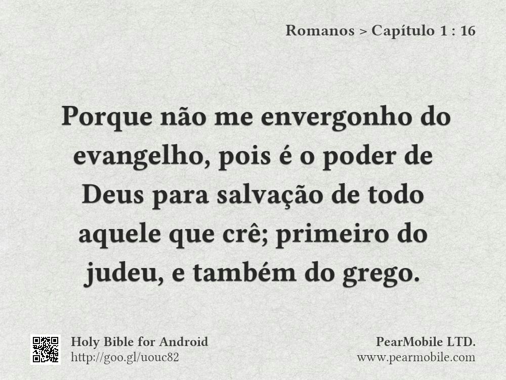 Romanos, Capítulo 1:16